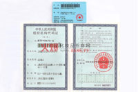 ���쳼-�M���C�����a�C