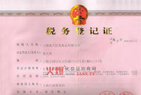 ���쳼-���յ�ӛ�C