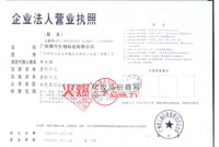 ����I(y��ng)�I(y��)��(zh��)��