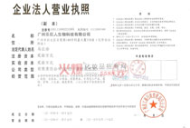 ����������I�I����