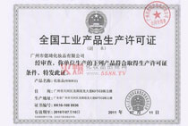 ���a�S���C