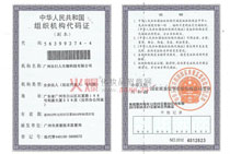 ����������M���C�����a�C