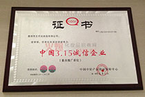 ����3.15�\����I