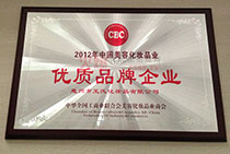 ����Ʒ����I