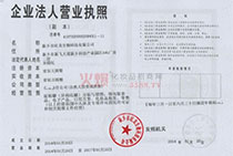 �����Ƽ��I�I����