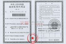 �����Ƽ��M���C�����a