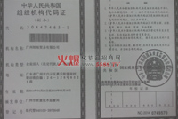 �M���C��(g��u)���a