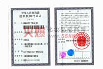 ���A���񹲺͇��M���C(j��)��(g��u)���a�C