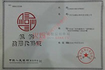 �����ȽM���C�����a�C