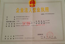 ����I�I����