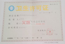 �����l���S���C