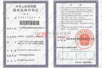 �M���C�����a�C