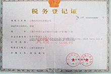 ���յ�ӛ�C