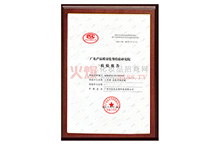 ������˪�|�z�C��