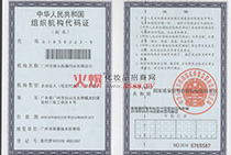 �M���C�����a�C