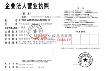 ��I���ˠI�I����