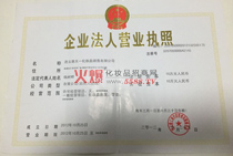 ��I���ˠI�I����