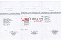 �����z���a(ch��n)���N(xi��o)���C��