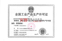 ���I�aƷ���a�S���C