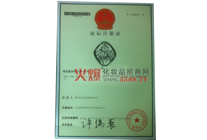 �̘�ע���C1