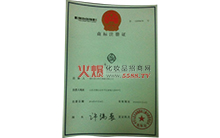 �̘�ע���C2