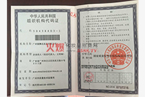 ���A���񹲺͇��M���C�����a�C