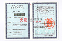 ���A���񹲺͇��M���C�����a�C