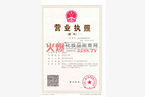 �I�I����