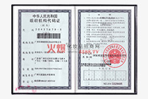 ���A���񹲺͇��M���C�����a�C