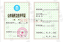 �����ù��������l���S���C