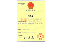 �������̘�ע���C