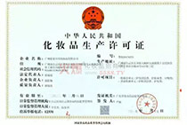 ���yƷ���a�S���C