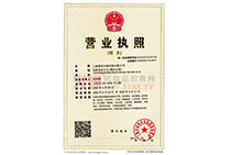 �Ϻ������I�I����