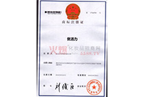 �������̘�ע��