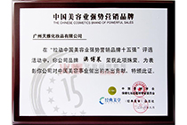 ���ݘI���ݠI�NƷ��