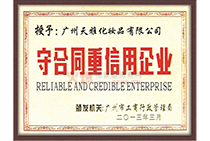 �غ�ͬ��������I