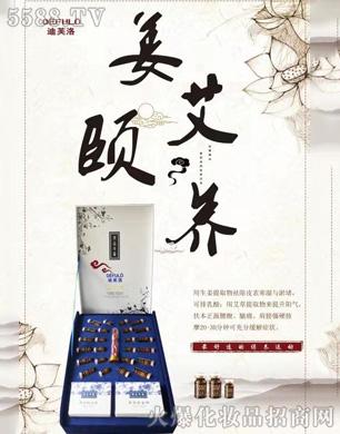 ����Ľʢ����Ƽ����޹�˾����ܽ��-�����U�B�׺�