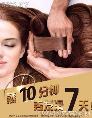 �V�������y����Ƽ����޹�˾����������lĤ