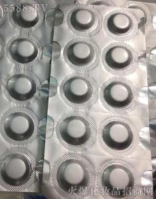 �V�������y����Ƽ����޹�˾�����w����Ƭ�����ã�