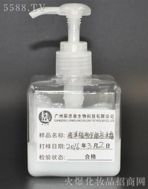 ����ֲ��ȫ���a(b��)ˮ˪OEM