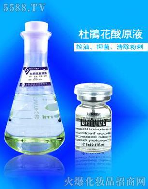 �V�������y����Ƽ����޹�˾�����N����ԭҺ