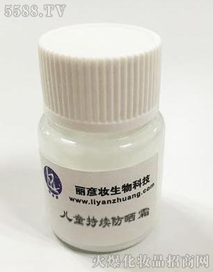 ��ͯ���m����˪