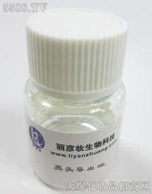 ���^��(d��o)��Һ