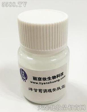 �V�������y����Ƽ����޹�˾����ʾ��{�����w˪