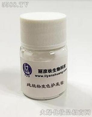 �V�������y����Ƽ����޹�˾����ֲ��׃ɫ�o�l��