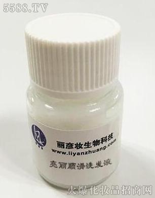 �V�������y����Ƽ����޹�˾������혻�ϴ�lҺ