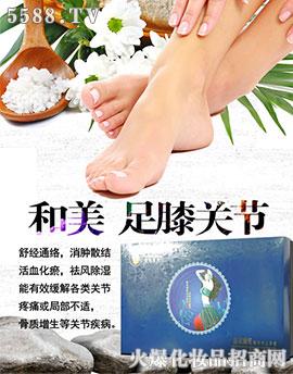 ��ҿ���-��������ϥ�P���ף�