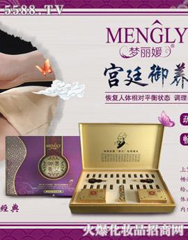 �V�݋������yƷ���޹�˾���m͢���B����