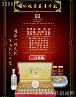 �V���ГP����Ƽ����޹�˾���ı��ݵ��B����Ч