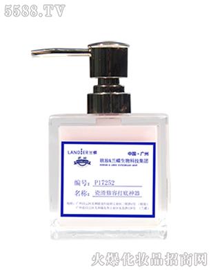 P17252瓷滑修容打底神器